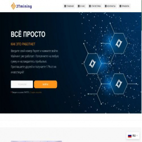 Скриншот главной страницы сайта jtmining.cc