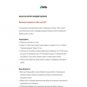 Скриншот главной страницы сайта jue.ru