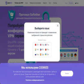 Скриншот главной страницы сайта jumppointsite.com