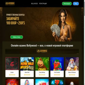 Скриншот главной страницы сайта junior-atlet.ru