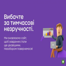 Скриншот главной страницы сайта juniorbank.com.ua