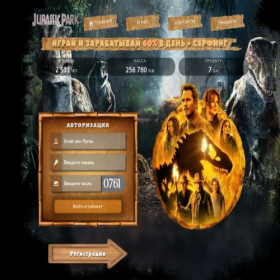 Скриншот главной страницы сайта jurassic-park.site