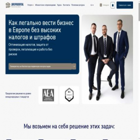 Скриншот главной страницы сайта jurisprudental.ru