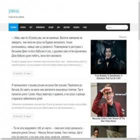 Скриншот главной страницы сайта jurnal.in.ua
