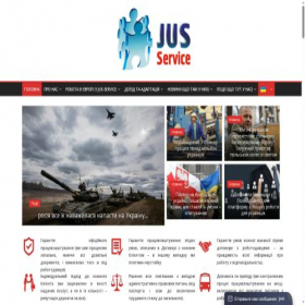 Скриншот главной страницы сайта jus-service.com