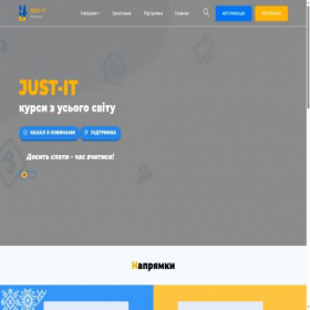 Скриншот главной страницы сайта just-it.com.ua