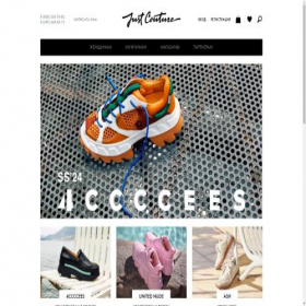 Скриншот главной страницы сайта justcouture.ru