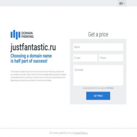 Скриншот главной страницы сайта justfantastic.ru