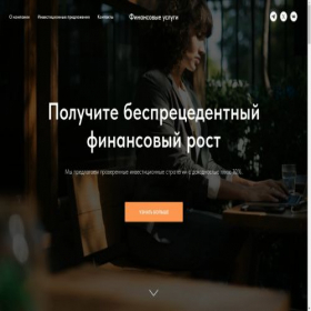 Скриншот главной страницы сайта justinvest.moscow