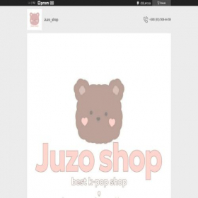 Скриншот главной страницы сайта juzo-shop.prom.ua