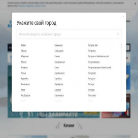 Скриншот главной страницы сайта kaida-fish.ru