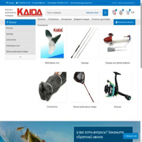 Скриншот главной страницы сайта kaida-mos.ru