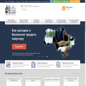 Скриншот главной страницы сайта kak-kupit-kvartiru.kiev.ua