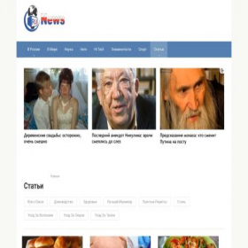 Скриншот главной страницы сайта kak-sama.ru