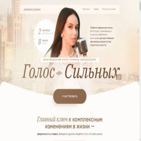 Скриншот главной страницы сайта kakcaxap.com