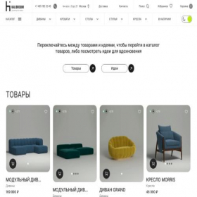 Скриншот главной страницы сайта kalibroom.ru