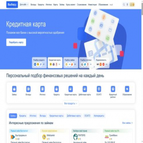 Скриншот главной страницы сайта kaluga.vbr.ru