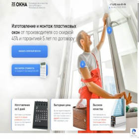 Скриншот главной страницы сайта kaluga.zeokna.ru
