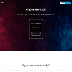 Скриншот главной страницы сайта kalyanmoscow.com