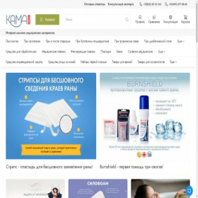 Скриншот главной страницы сайта kama-med.ru