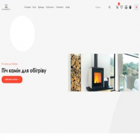 Скриншот главной страницы сайта kamin.cn.ua