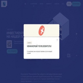 Скриншот главной страницы сайта kamislaran.com
