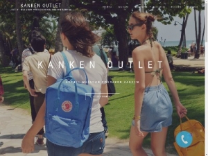Скриншот главной страницы сайта kankenoutlet.ru