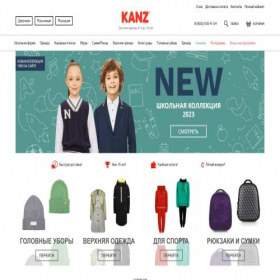 Скриншот главной страницы сайта kanzkids.ru