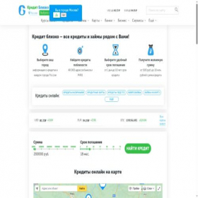 Скриншот главной страницы сайта kapitalbank.ru