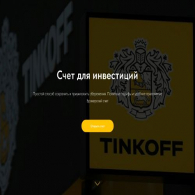 Скриншот главной страницы сайта kapltaltlnkof.ru