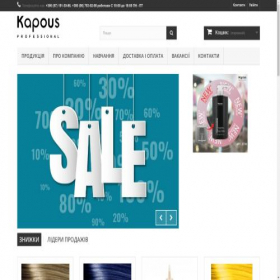 Скриншот главной страницы сайта kapous.com.ua