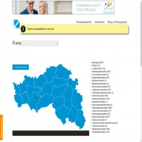 Скриншот главной страницы сайта karado.ru