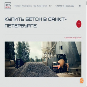 Скриншот главной страницы сайта kareliataban.ru