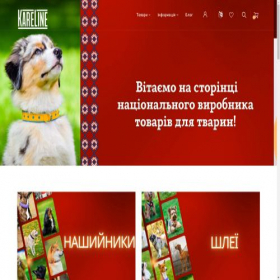 Скриншот главной страницы сайта kareline.com.ua