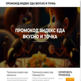 Скриншот главной страницы сайта karkasnye-doma-pod-klyuch.ru