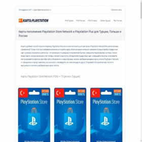 Скриншот главной страницы сайта kartaplaystation.ru