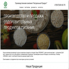 Скриншот главной страницы сайта kashisamara.com