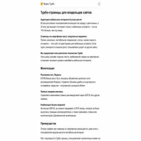 Скриншот главной страницы сайта kaspi-kz.joinsiizzle.com