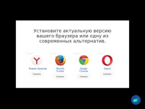 Скриншот главной страницы сайта kassa.yandex.ru