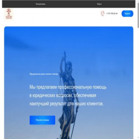 Скриншот главной страницы сайта katalogtl.ru