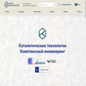 Скриншот главной страницы сайта katcom.ru