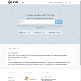Скриншот главной страницы сайта katvin.com