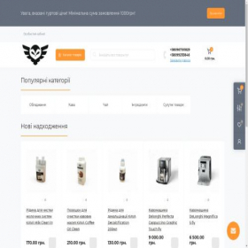 Скриншот главной страницы сайта kava4me.com
