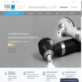 Скриншот главной страницы сайта kawe.pro