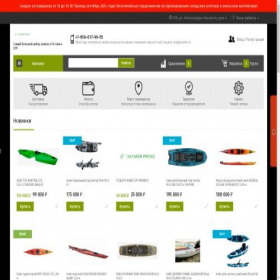 Скриншот главной страницы сайта kayaker-pro.ru