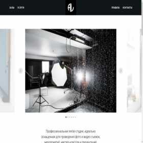 Скриншот главной страницы сайта kazan.aperture-lab.sbs