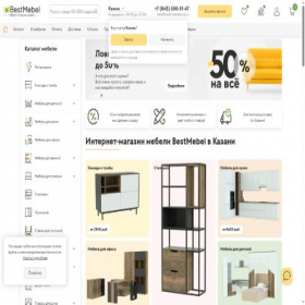Скриншот главной страницы сайта kazan.bestmebelshop.ru