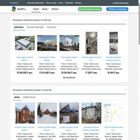 Скриншот главной страницы сайта kazan.nedvrf.ru