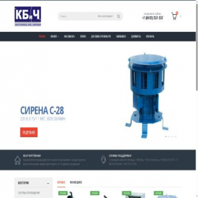 Скриншот главной страницы сайта kb-suracar.ru