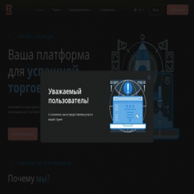Скриншот главной страницы сайта kbgiris.com